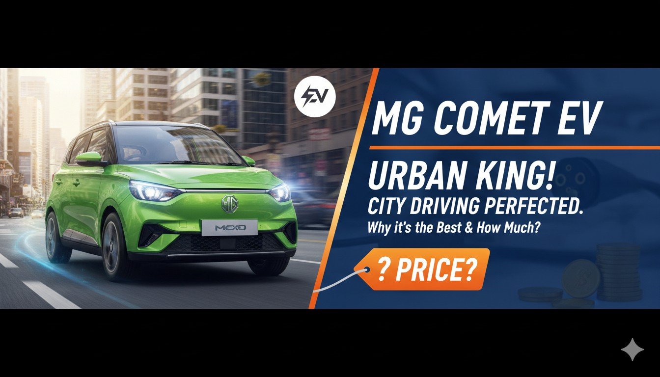 MG Comet EV सफेद रंग में शहर की सड़क पर पार्क, कॉम्पैक्ट इलेक्ट्रिक कार